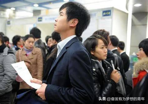 大家有没有发现？

现在工作确实不好找，不少朋友都在家闲得慌，我也发现了这个现象