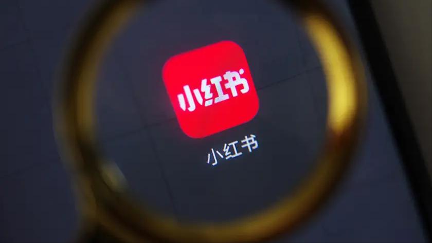 最近看到一个消息：我国台湾省居然把小红书APP给封了！

简单点说就是：我国台湾