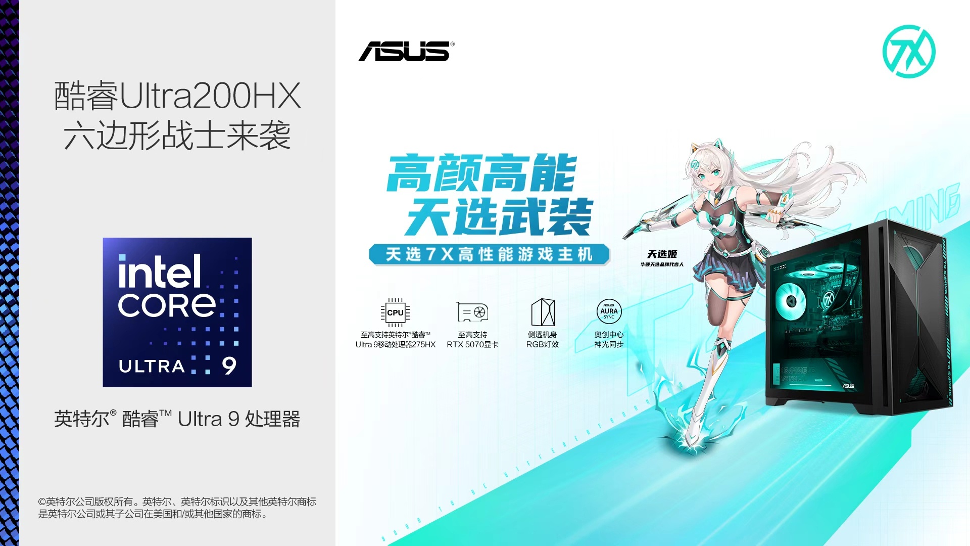 3A大作发烧友是不是会经常遇到高压场景降频卡顿，那很可能是散热不给力，来看看我这