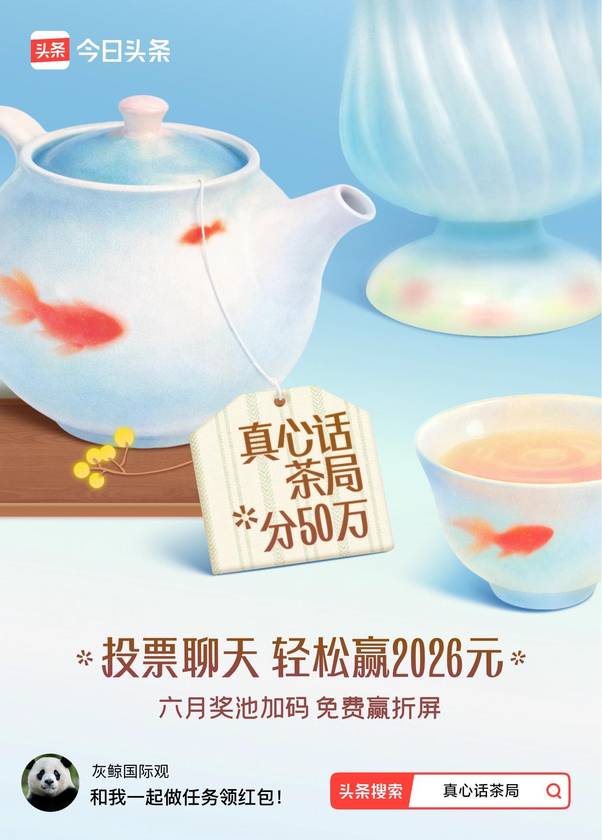 都和英伟达有关，
都是科技领域的佼佼者，
梁文锋的DEEPSEEK一出来，
直接