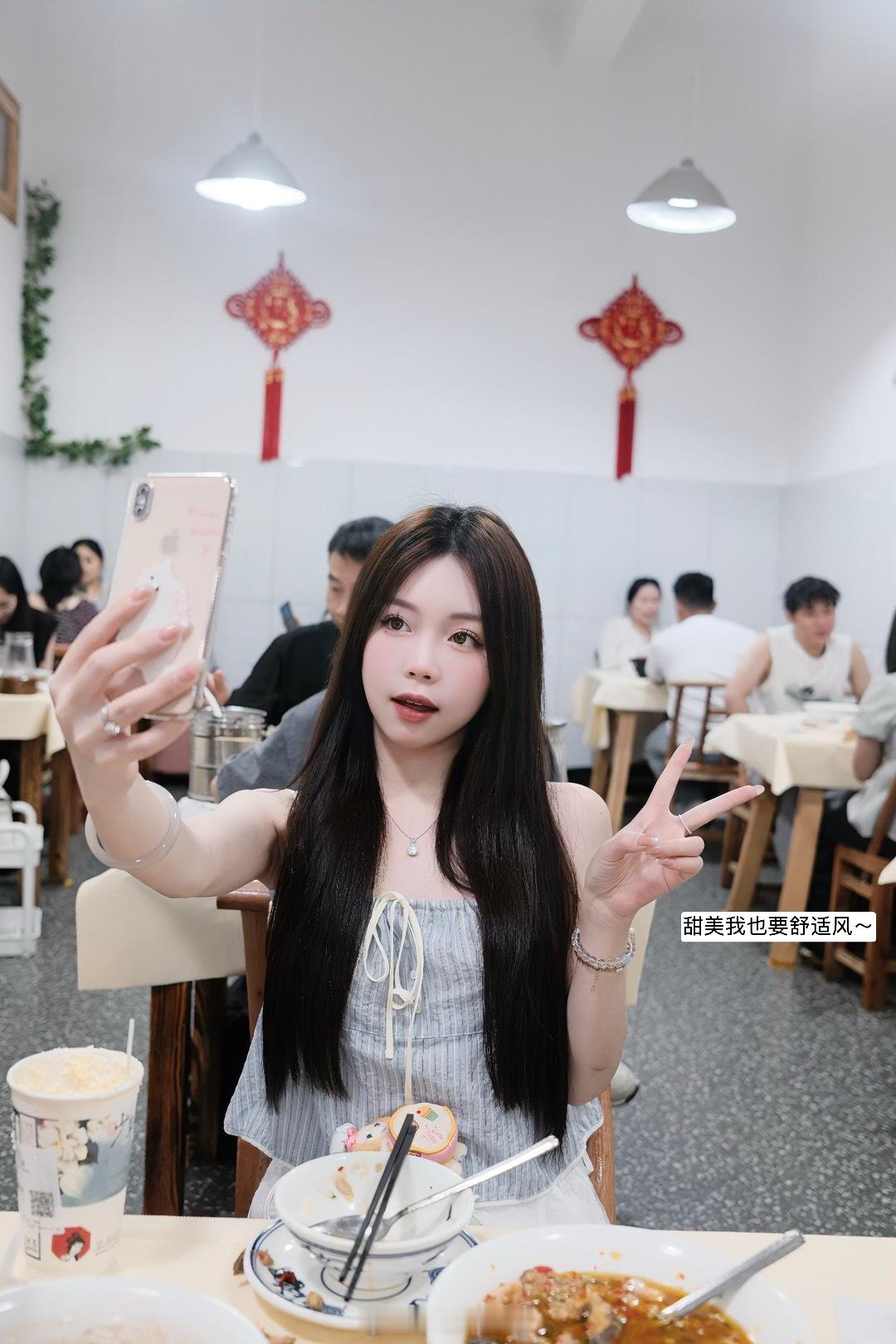 🐚 ⭒˚ 长沙day1喜欢高清的自己～～  ​​​