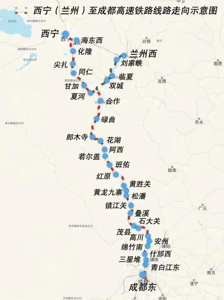 西宁崛起：西北高铁新枢纽，5小时直抵天府之国

曾经的西北边陲重镇西宁，正迎来华