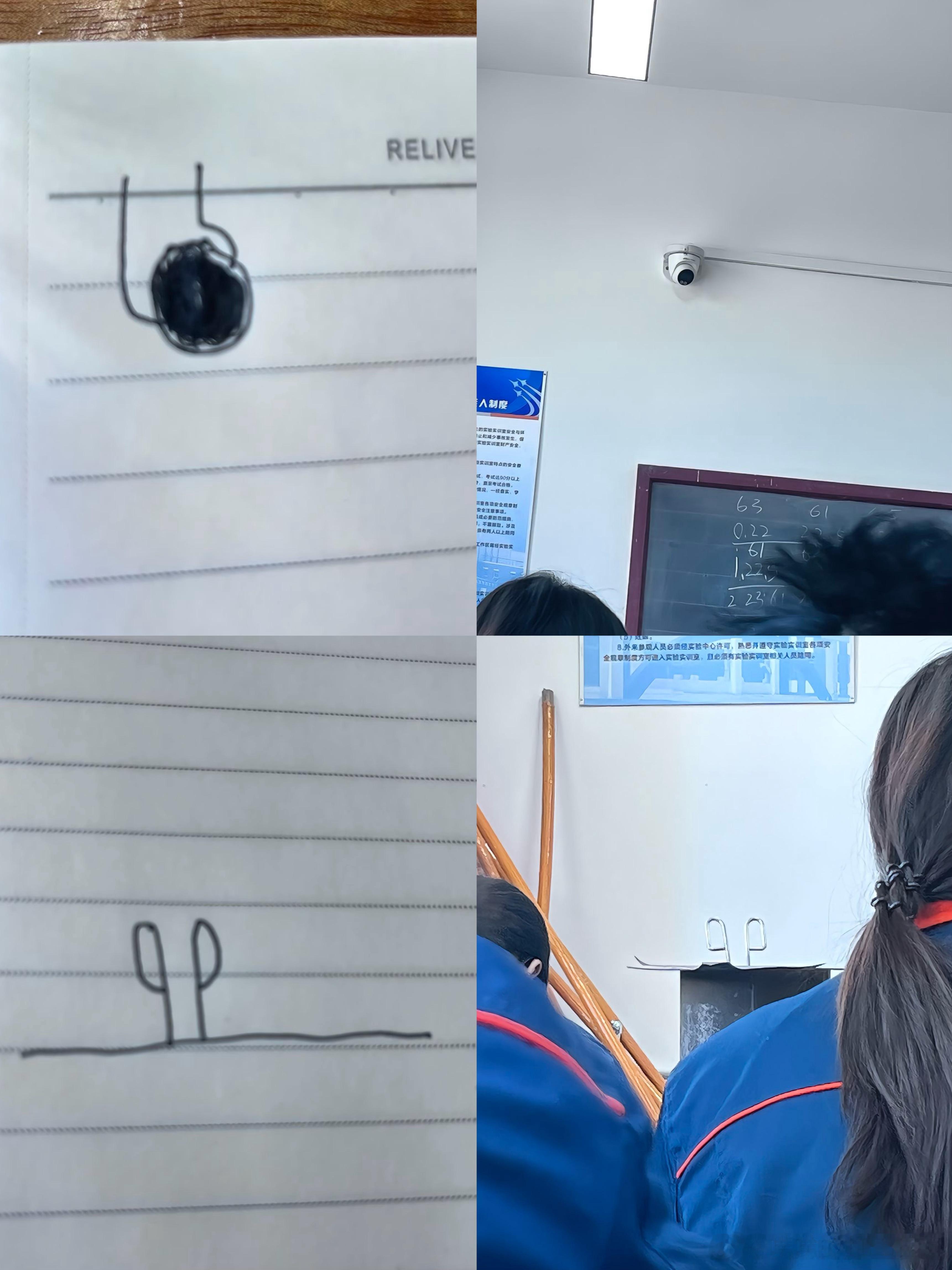 你画我猜有救了[衰]沙雕日常 ​​​
