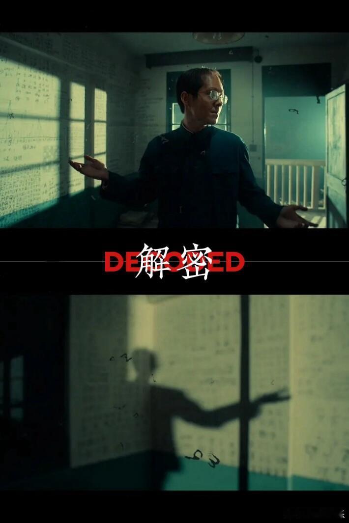 #185的刘昊然120的容金珍# 身高185的刘昊然为了角色体重只有120斤以下