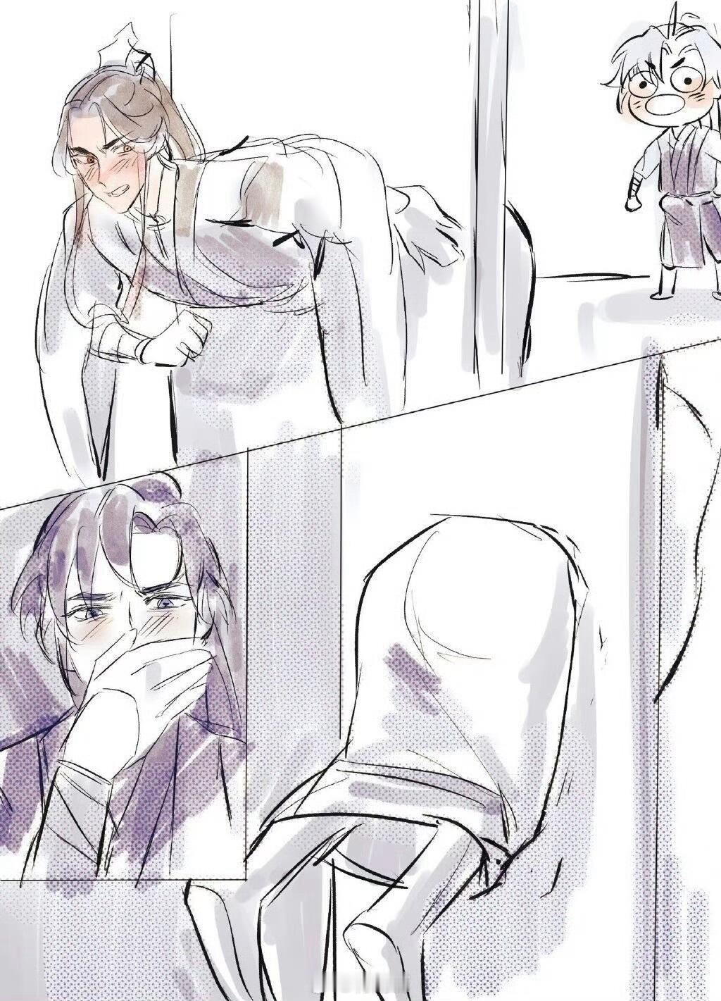 燃晚｜师尊卡墙了怎么办这个墨燃怎么有种清澈的愚蠢… ​​​