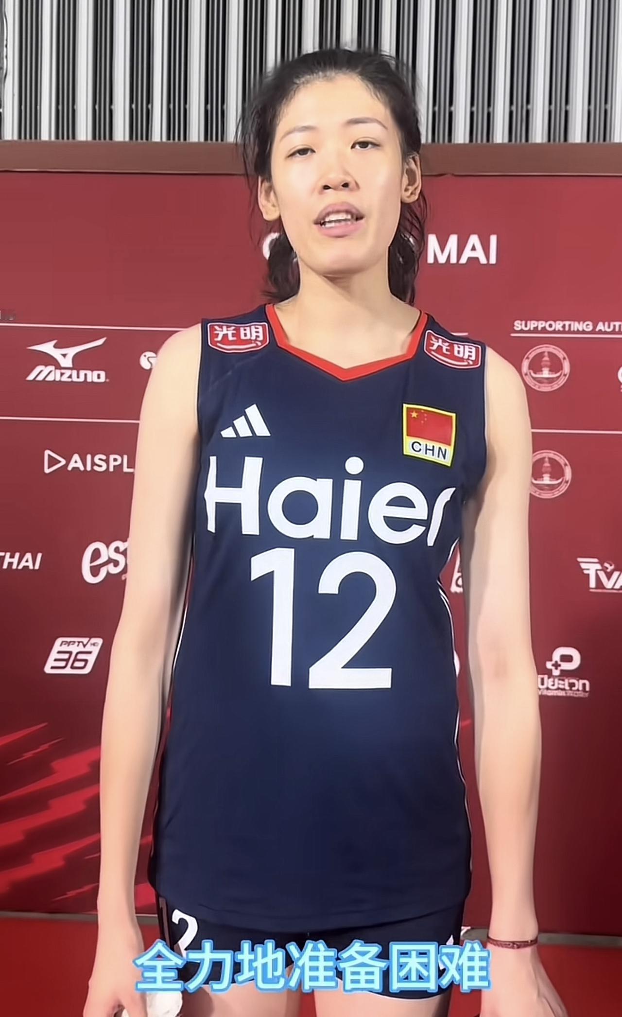李盈莹赛后“泛着泪”，解释状态不佳：

今天真的很抱歉，没有发挥好，谢谢队友们对