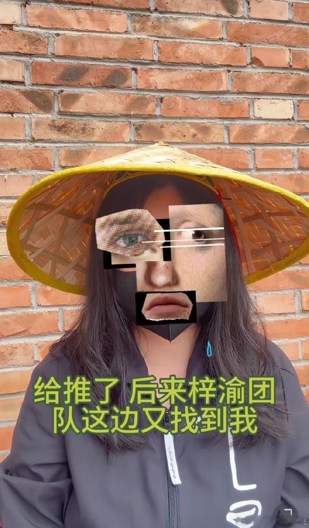 柴鸡蛋说梓渝就是吴所畏本畏柴鸡蛋谈选角梓渝柴鸡蛋说梓 ​​​