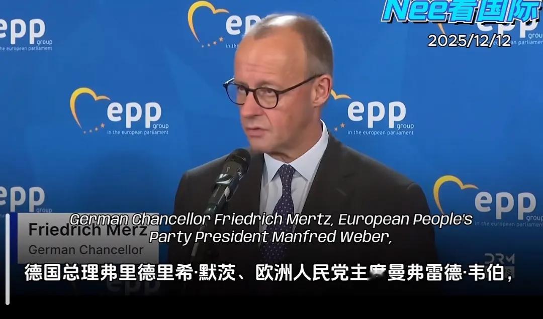 2035年到底是不是燃油车大限？德国总理透露欧盟委员会即将提出提案，目标是推翻2