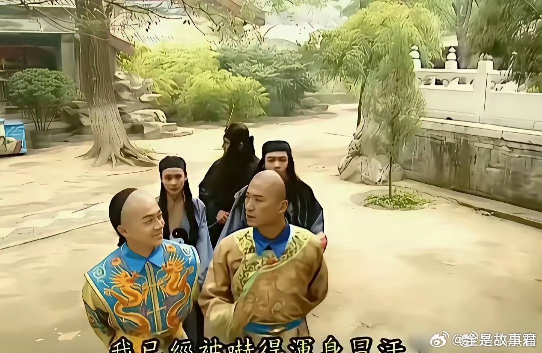 当年看《还珠格格》时，这么明显的穿帮镜头竟然没有发现！ 