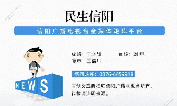 这个暑假，河南好几所学校都“搬家”了，背后原因没那么简单
暑假历来是学校搞维修、