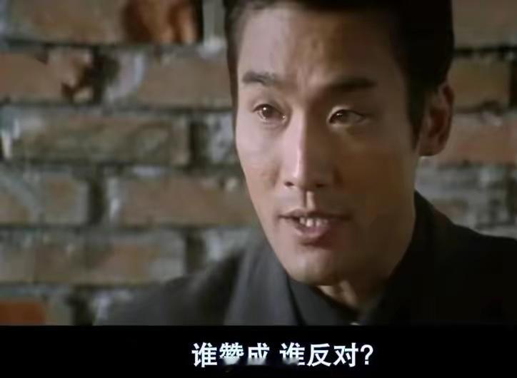 雷军说晚安被指营销Anyone disagree？最后这一句翻译成“谁赞成？谁反