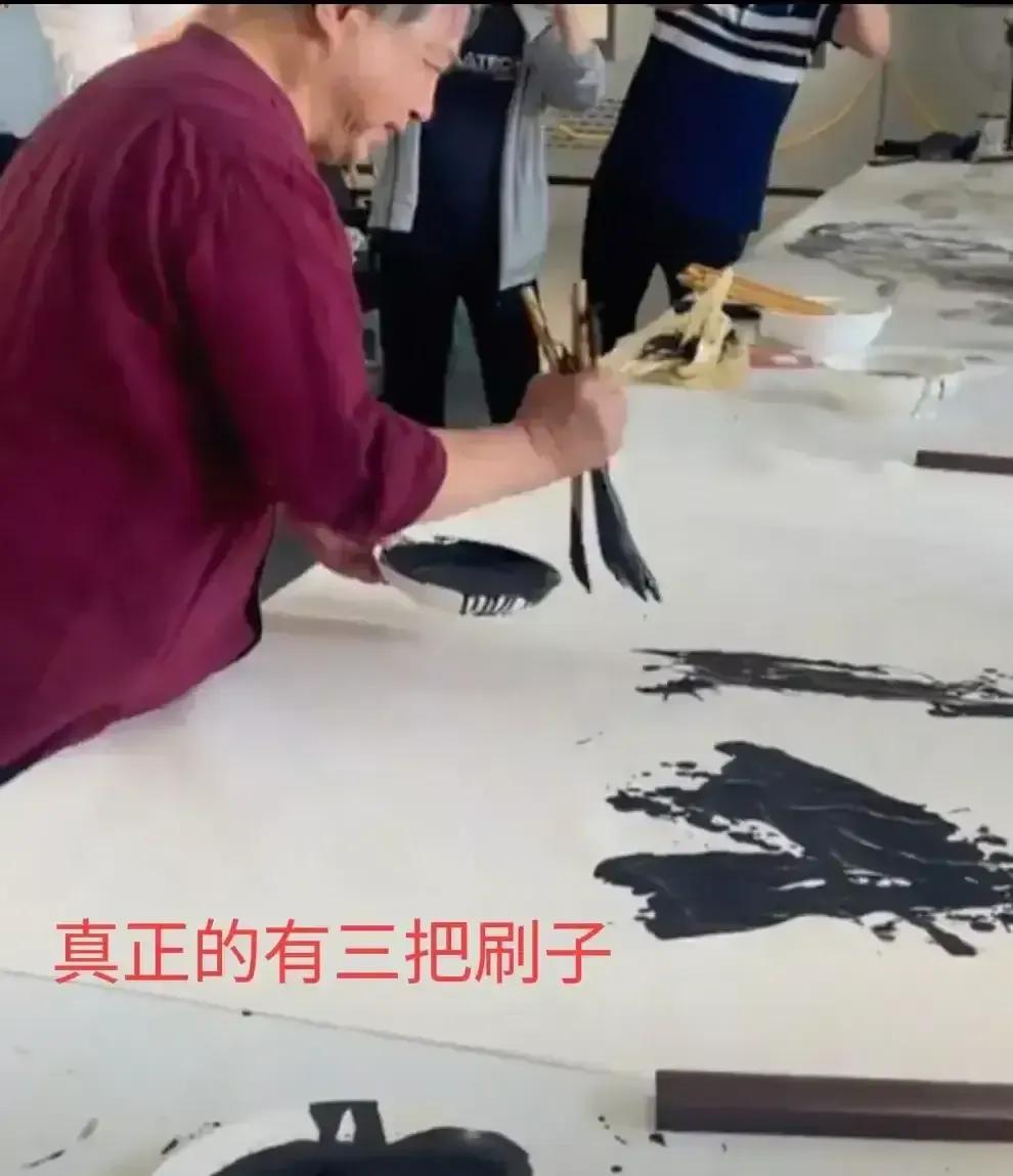 当代书法大家最优秀作品展