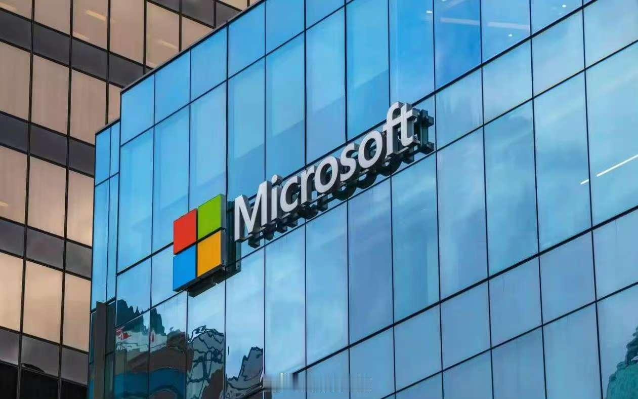 微软酝酿新一轮裁员，销售、咨询及Xbox业务或受波及
《商业内幕》援引多位知情人