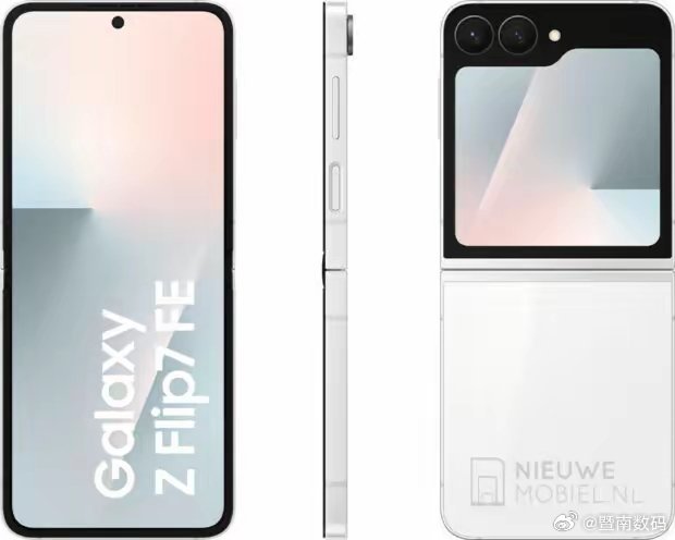 【三星Galaxy Z Fold7/Flip7/Flip7 FE折叠手机渲染图再