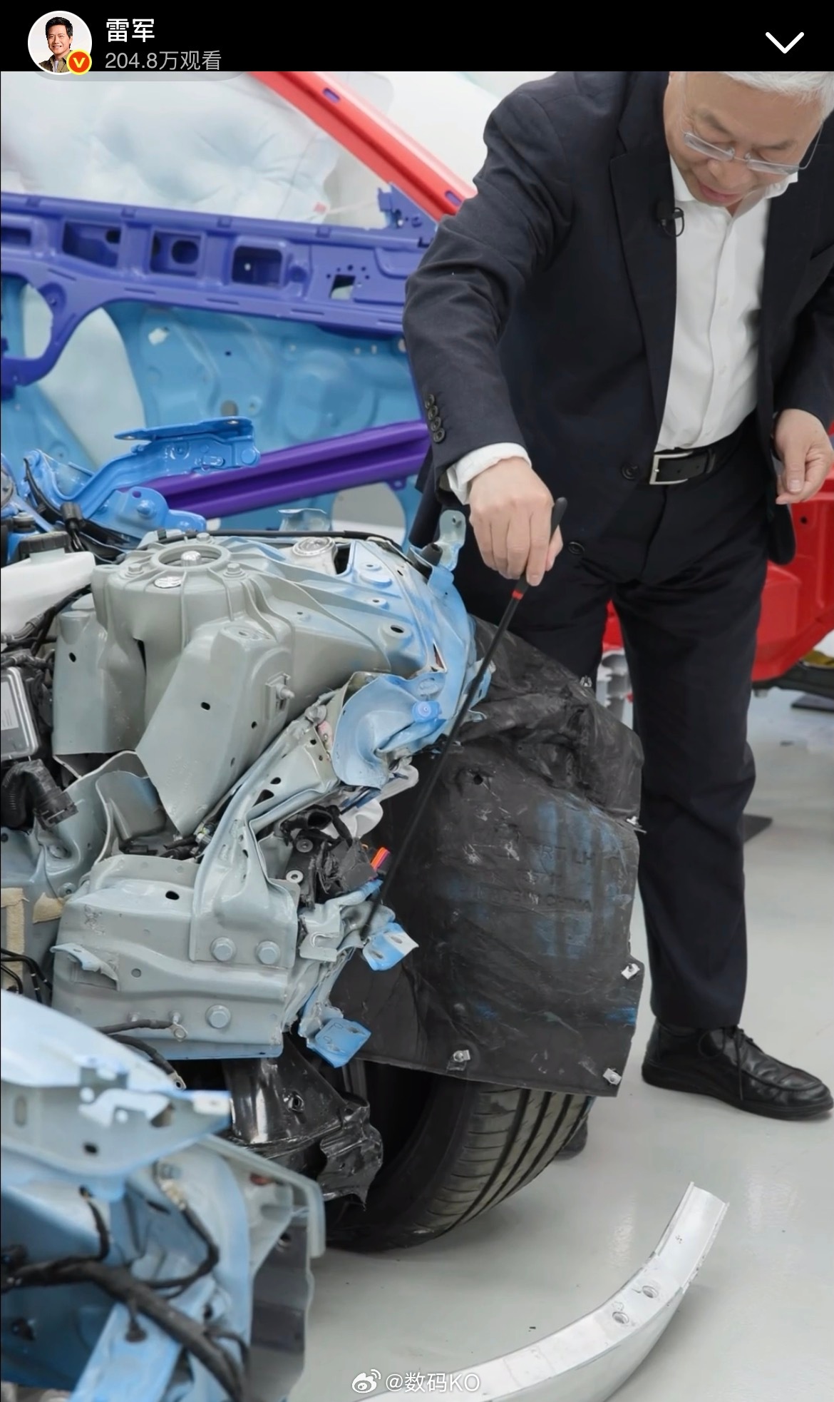 雷总直播拆新一代小米su7请来了国内汽车安全领域权威专家、同济大学朱西产教授，给