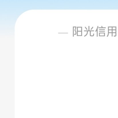 无论前方有多少荆棘与坎坷，只要你心怀信念，坚持不懈，就一定能够走向光明，实现自己