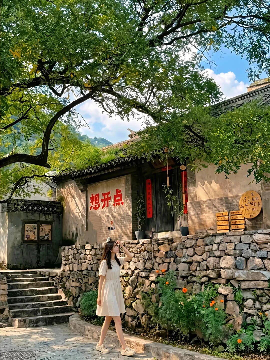 北京夏日续命✨一半峡谷溯溪，一半百年古村