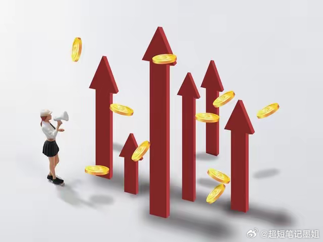 固态电池：前驱体：中伟新材；三元前驱体：格林美、芳源股份、帕瓦股份；富锂锰基前驱