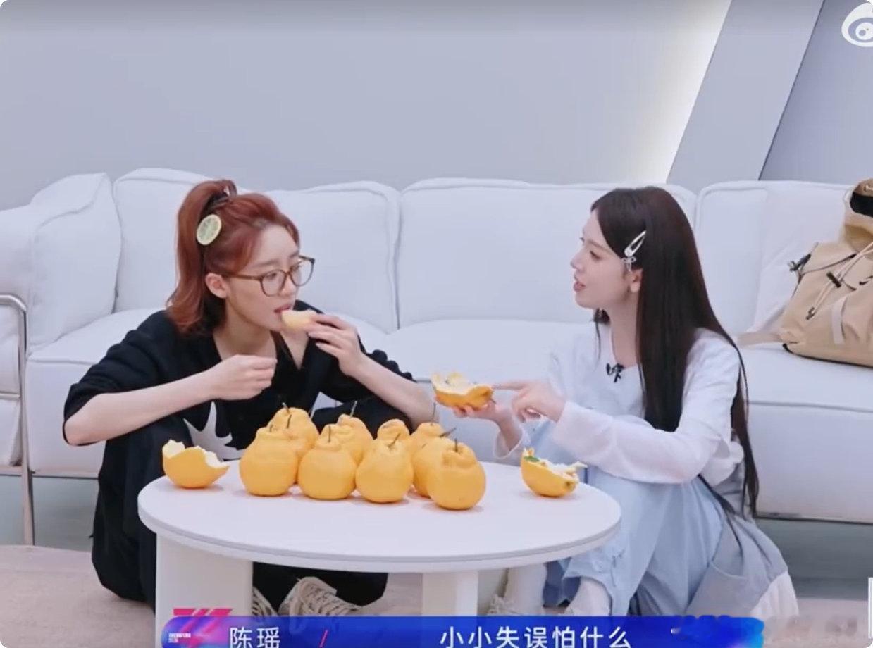 谁不想有陈瑶这样的朋友乘风2026细节里全是善意和温柔，待人真诚，相处起来特别舒