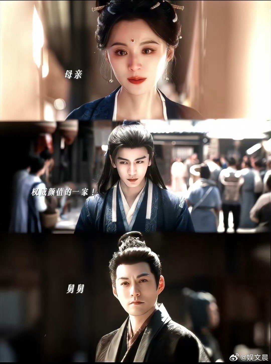 张凌赫谢征外甥随舅舅 被谢征的颜值狠狠拿捏，外甥随舅舅的基因传承拉满，清俊气质搭