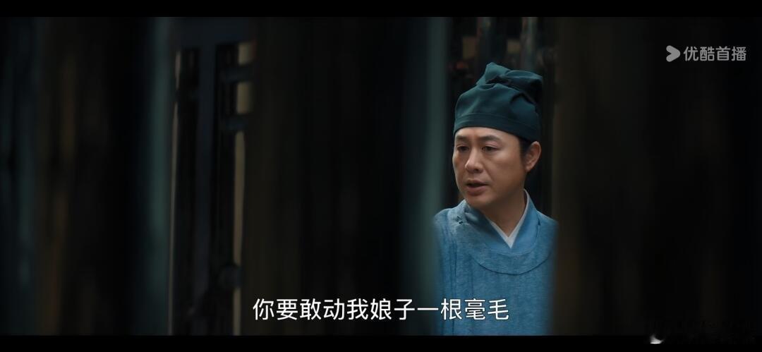 《清明上河图密码》真的让人感觉很出戏啊，总感觉在看中央一套播出的“唐宋八大家” 