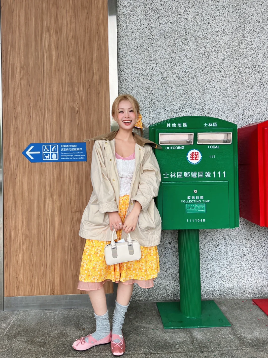 我果然如我想象中那般热爱台湾