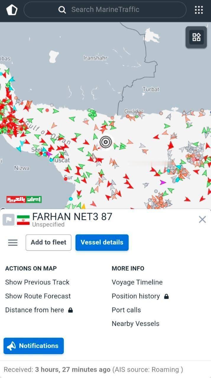 美国可能通过对伊朗进行为期3-6个月的封锁来促使伊朗革命卫队崩溃。

美国目前正