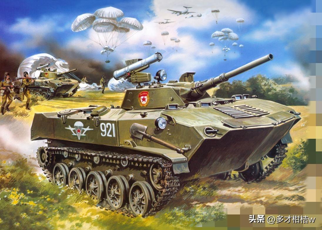 苏联的BMD-1空降战车于1969年服役，它是世界上首款可以与空降兵一起空投的同