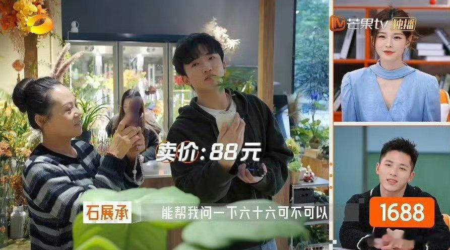 周扬青说男生撒娇有用僵局一秒破冰！周扬青亲身认证“男生撒娇有用”，这奇妙的反差感