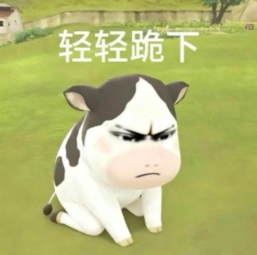啊啊啊我哭了 又错过苏新皓微博了 又没抢到前排