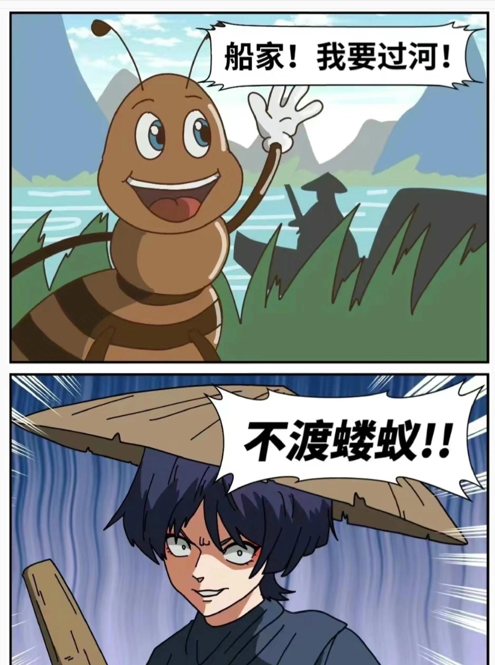 生动形象 