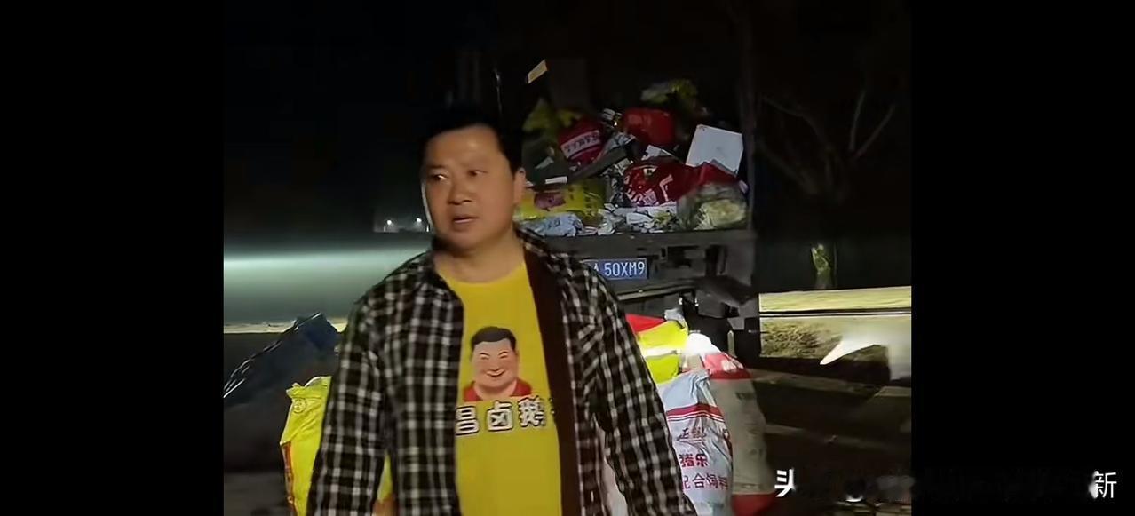 大米蒸了1000多斤
有的人就是为了蹭流量，
有的人真的就是为了给流量加倍，
卤