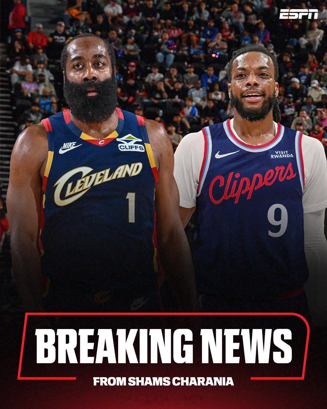 Shams：哈登被交易至骑士，换来加兰和一个次轮选秀权。哈登被交易至骑士加兰被交