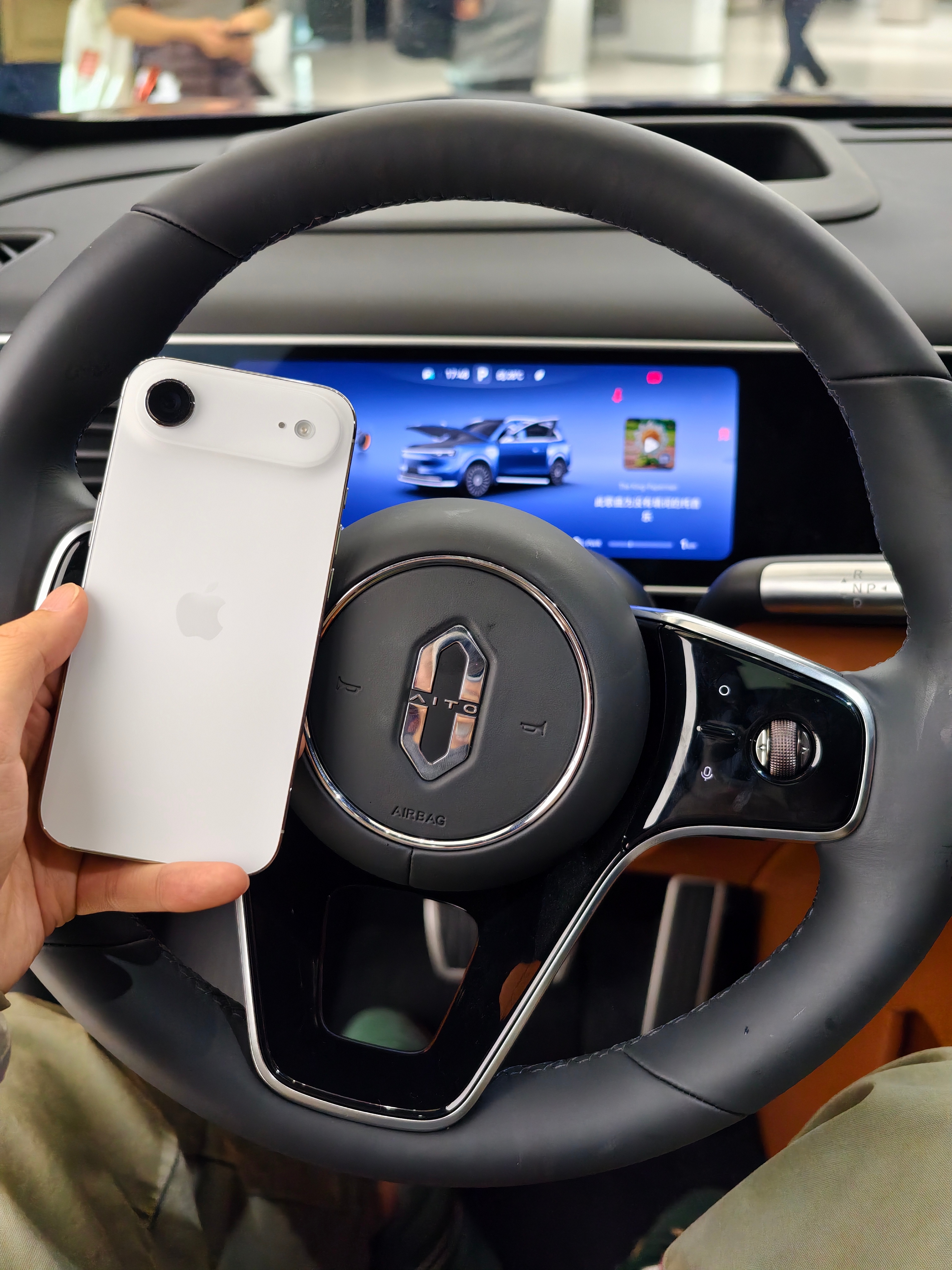 混搭人生照片vivo手机拍的iPhoneair问界m7