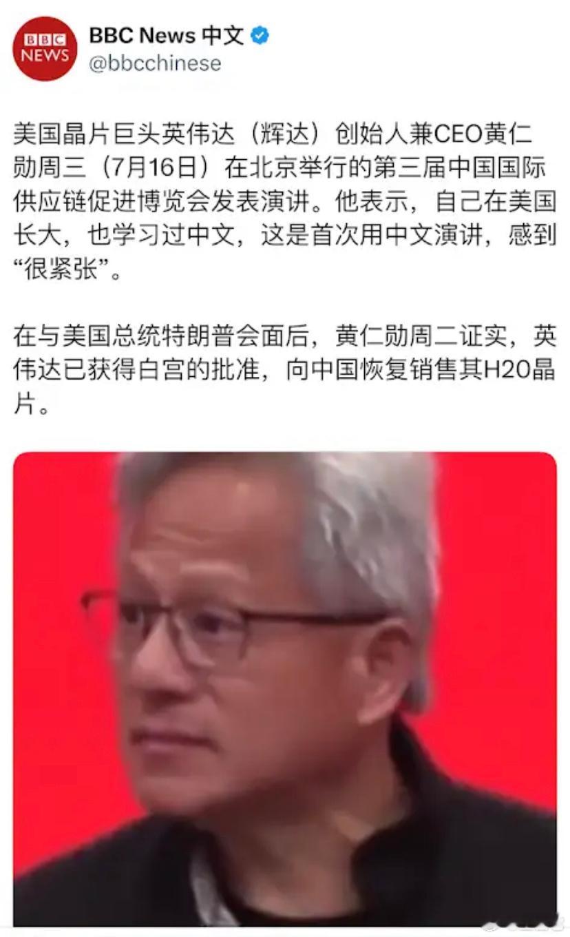 [围观][围观][围观] ​​​