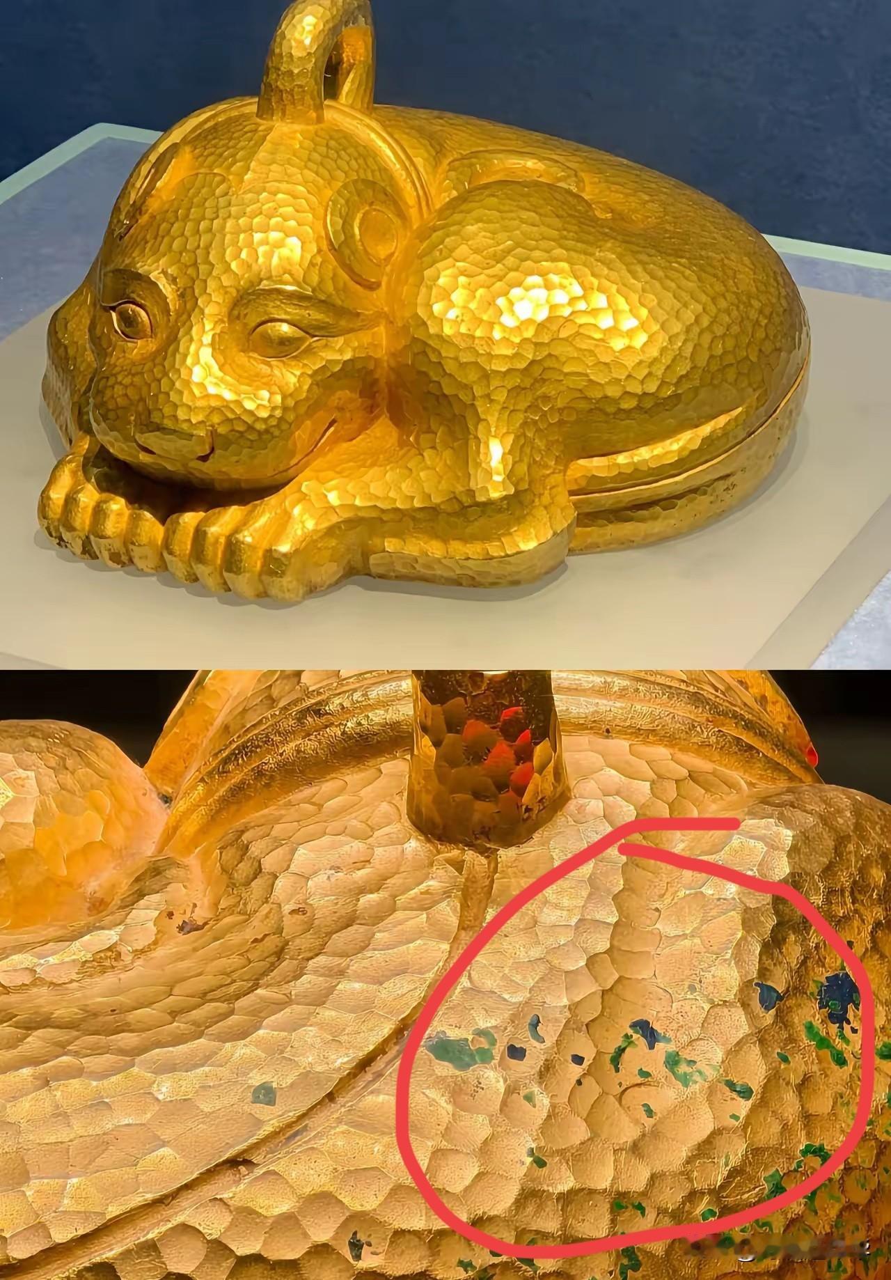 南博是真的被打脸
这巴掌一点都不冤！
18斤估价40个亿的金子竟然能够

氧化成