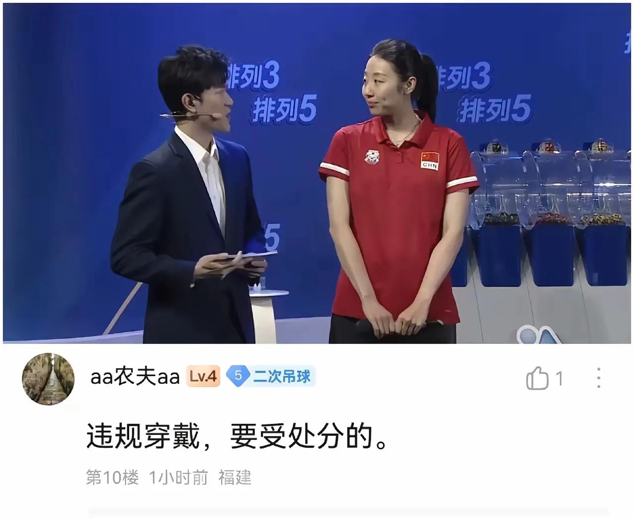 这就是钱的魅力！

这也是哭着喊着要进队的原因！

国家队不要太对了！