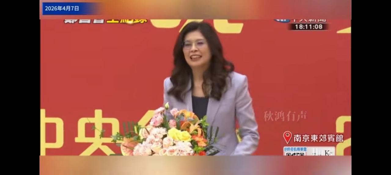 国民党有高人，上一次连战登陆立马掀翻了陈水扁。
2005年之后三年马英九当选，此