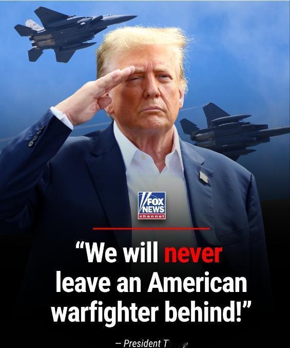 美军高调营救伊朗失踪飞行员背后的真相曝光：上百精英兵力、秘密跑道与核设施侦察，救