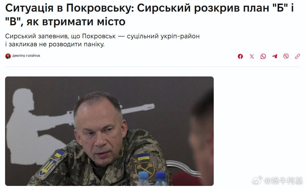 ​蟋蟀表示，针对红军村咱还有Plan B和Plan C！而且，蟋蟀还表示，新升级