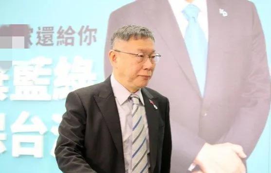 赖清德新北万里老家违建“赖着不拆”遭群嘲，柯文哲19日奉劝赖清德还是赶快忍痛拆了