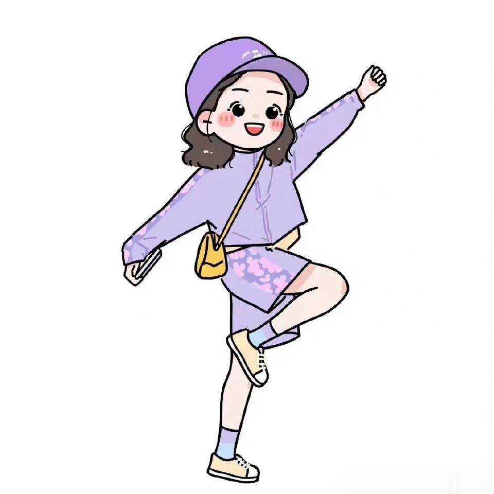 看人之短，天下无一可交之人；看人之长，世间一切皆是吾师。​ ​​​