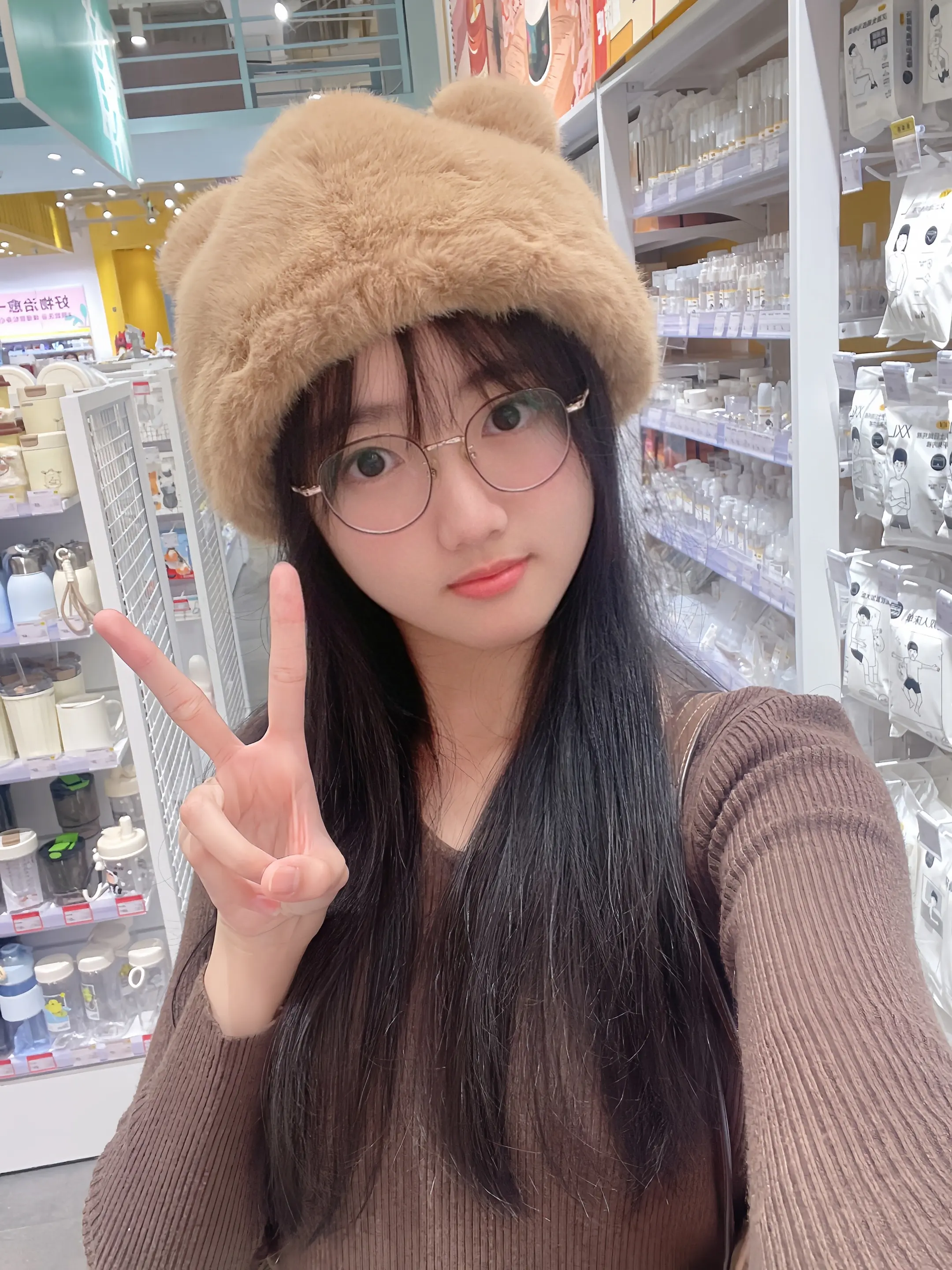 𓂃ℋ𝑎𝑝𝑝𝑦 ᖭི༏ᖫྀ ⋆