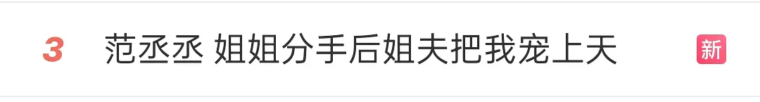 这营销合适么？