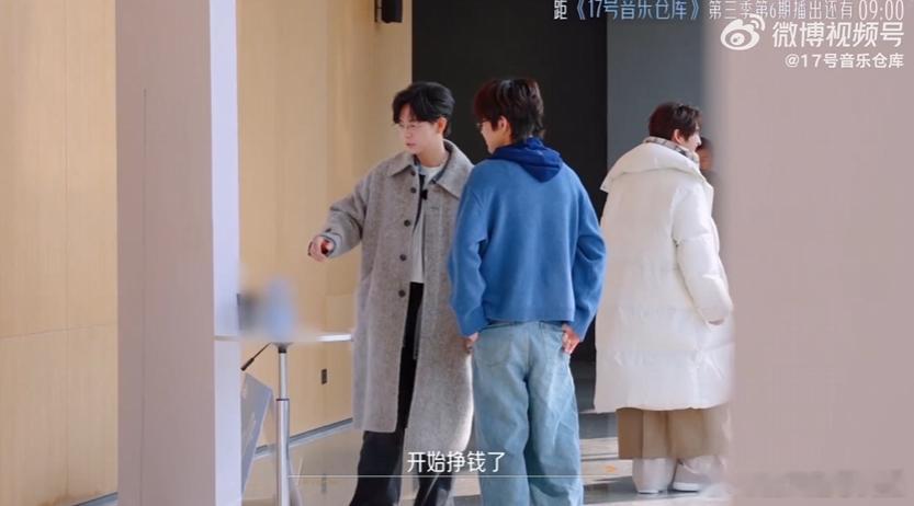 胡夏想成为家人的大伞胡夏想成为家人心中那个始终如一的存在，永远都是他们最安稳的依