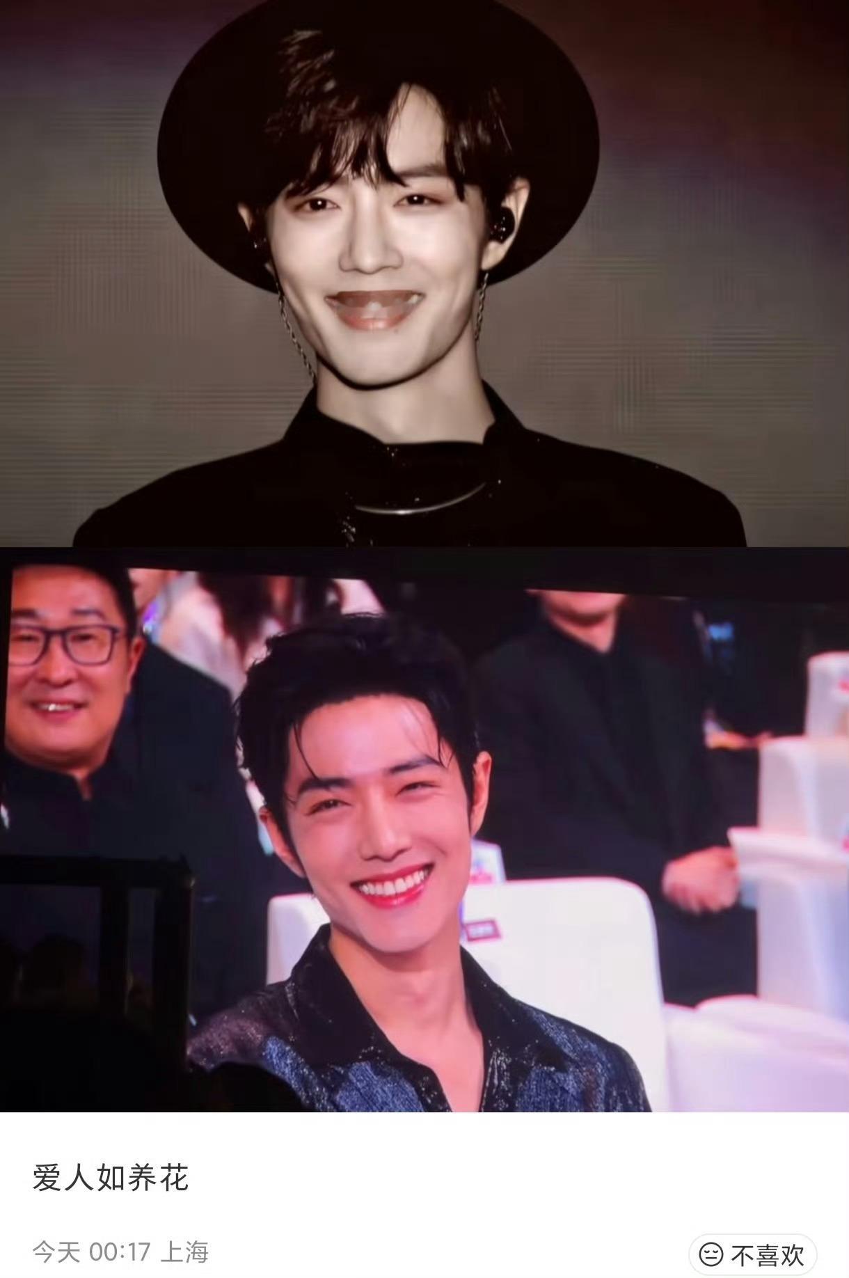 🍉肖战又出神图，不愧是世首帅的颜值，十年如一日