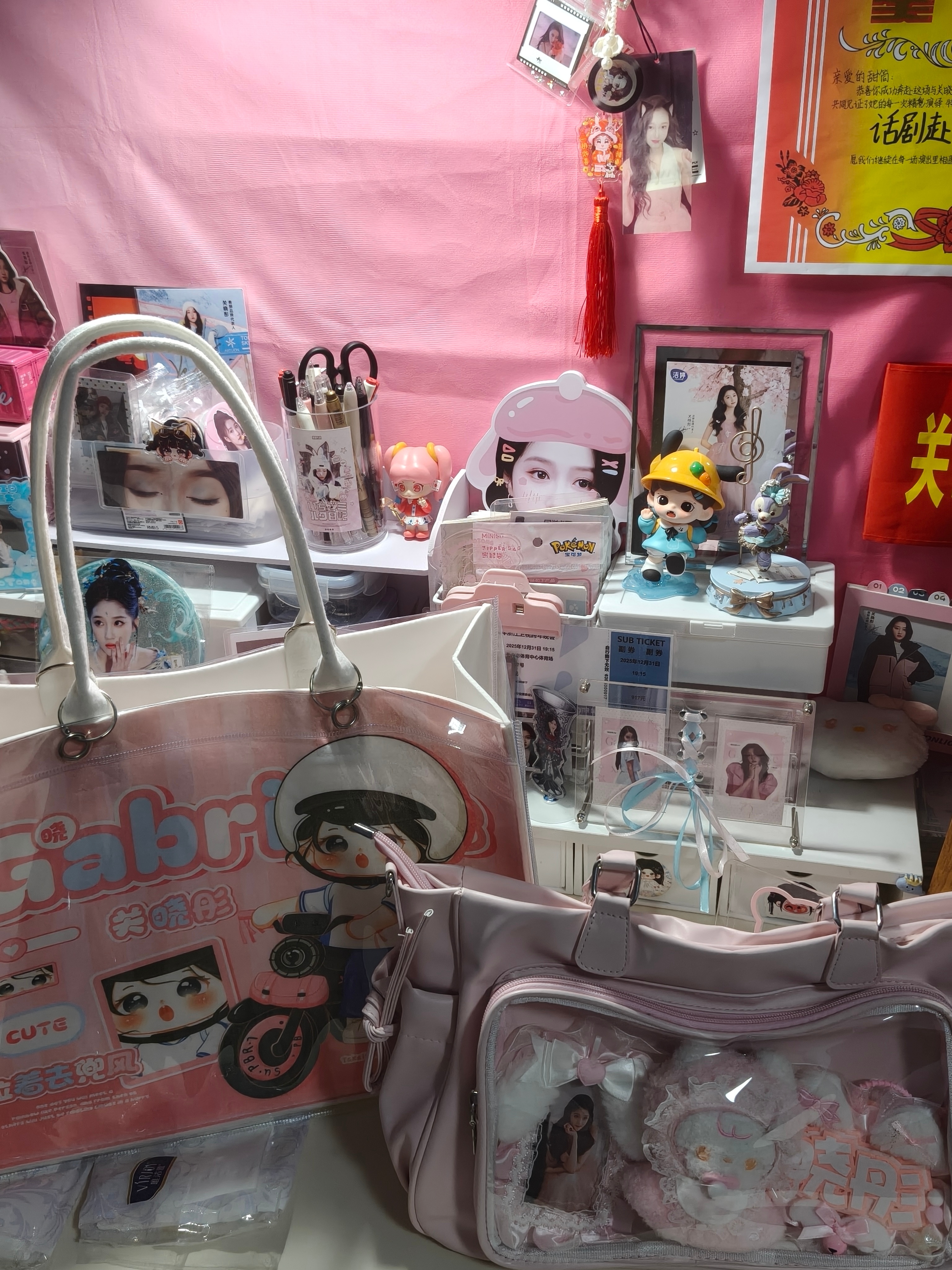 快来帮我选明天背哪个包