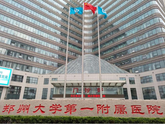 郑州大学第一附院张晓坚被查之后认罪态度不太老实，而且在一审判决后还提出上诉，他上
