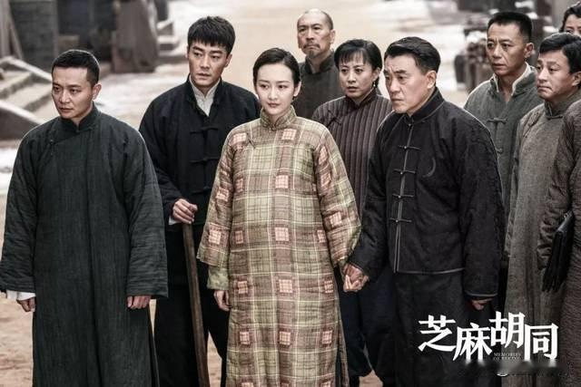 何冰 & 王鸥跨越八年再合作，同样精彩！
 
第一次合作：《芝麻胡同》， 拍摄时