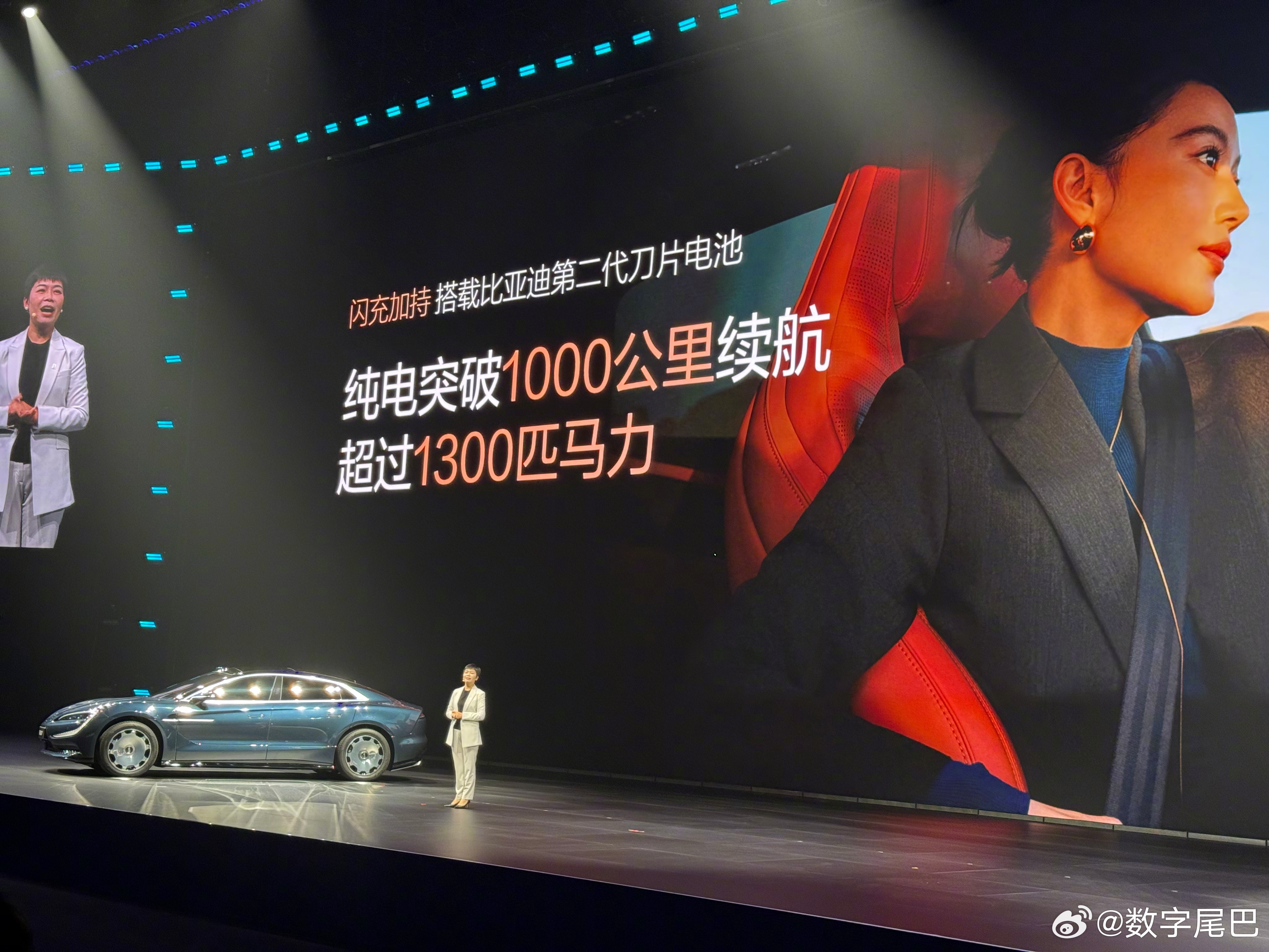 闪充技术赋能极致体验！比亚迪 2026 款仰望 U7/U8/U8L 鼎世版上市，